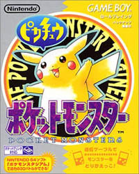 boite du jeu pokemon jaune sur nintendo game boy